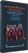 Armenian Minstrels DVD